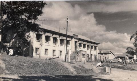 The First Administration Building of Mulago Hospital, founded in 1917, lateron Teaching Hospital for the Medical School, Makerere University, Kampala Uganda